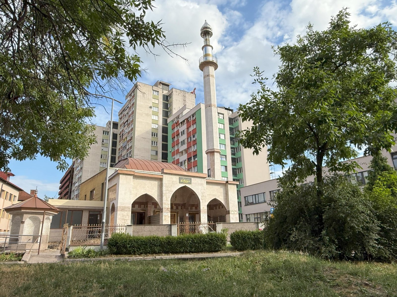 2025_07_30_17_32_IMG_5570-min